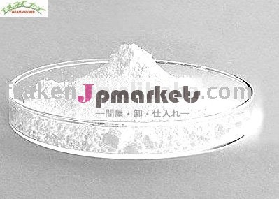 良いヒドロキシジン塩酸塩問屋・仕入れ・卸・卸売り