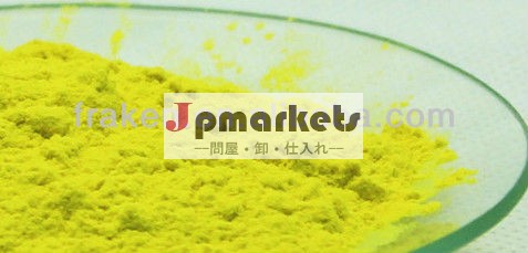 クロルテトラサイクリン塩酸塩問屋・仕入れ・卸・卸売り
