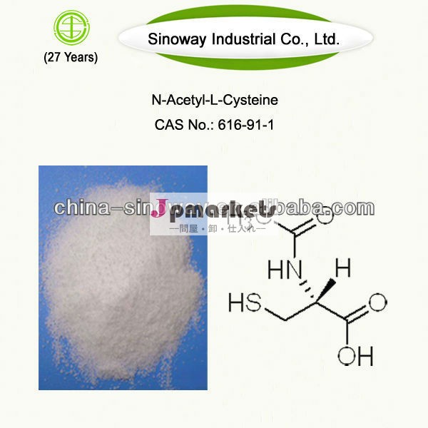 Cas616-91-1高純度nアセチルシステイン問屋・仕入れ・卸・卸売り