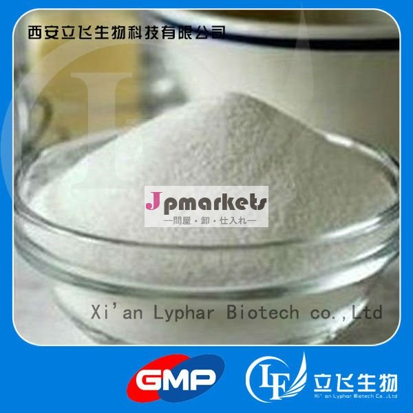 熱い販売l- phenylalanine、 アミノ酸問屋・仕入れ・卸・卸売り