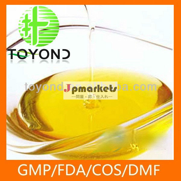 ビタミンD3の粉かオイルGMP/FDA/COS問屋・仕入れ・卸・卸売り