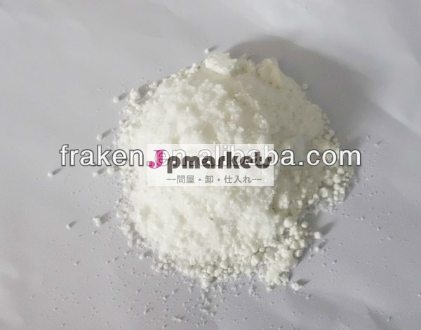 Glycocyamine( guanidineacetic酸)問屋・仕入れ・卸・卸売り