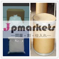 アルテミシニンの抗マラリア薬ジヒドロアーテメターアルテス問屋・仕入れ・卸・卸売り