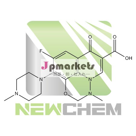 marbofloxacine問屋・仕入れ・卸・卸売り