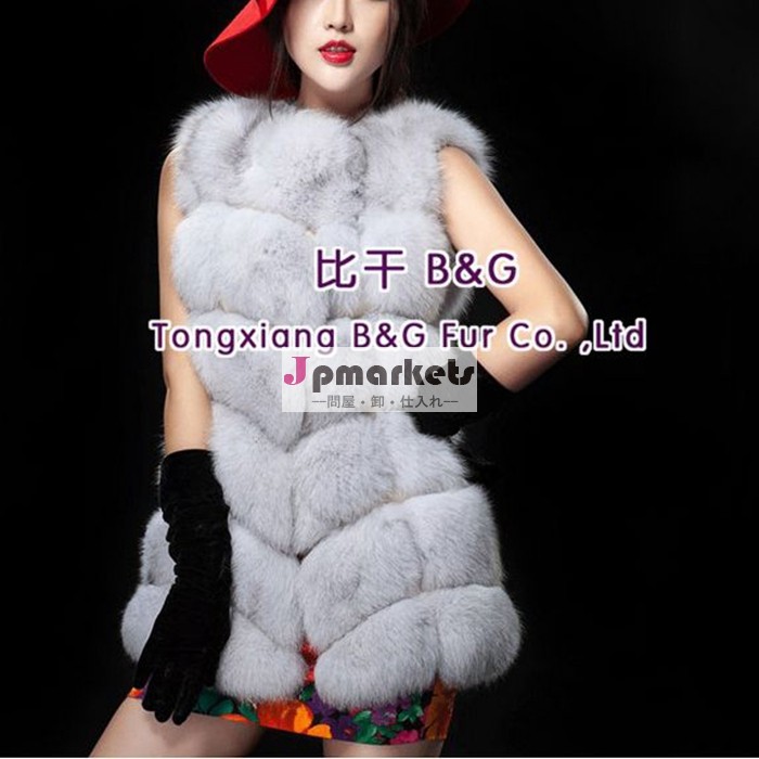 新しいスタイルのファッションの女性冬bg29298realキツネの毛皮のベストの女性問屋・仕入れ・卸・卸売り