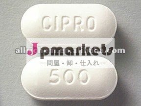 (高品質) シプロフロキサシン塩酸問屋・仕入れ・卸・卸売り
