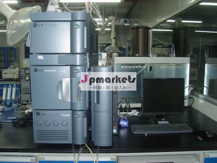 高純度でラボサプライi pamorelinと最高の価格問屋・仕入れ・卸・卸売り