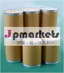 リン酸チルミコシンcas#137330- 13から3問屋・仕入れ・卸・卸売り