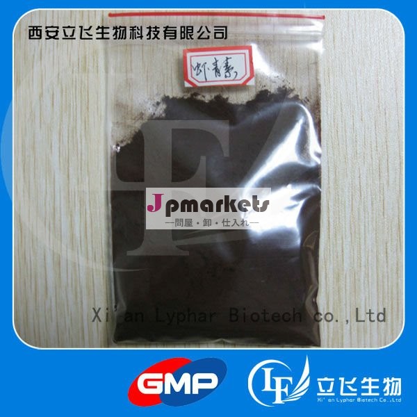 Casnoを供給する: 天然アスタキサンチン10％472-61-7問屋・仕入れ・卸・卸売り