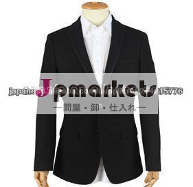 カスタム男性はスーツファッションを/ファッショナブルな男性のスーツ2014問屋・仕入れ・卸・卸売り