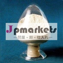 シチジン81012-87-5三リン酸二ナトリウム問屋・仕入れ・卸・卸売り
