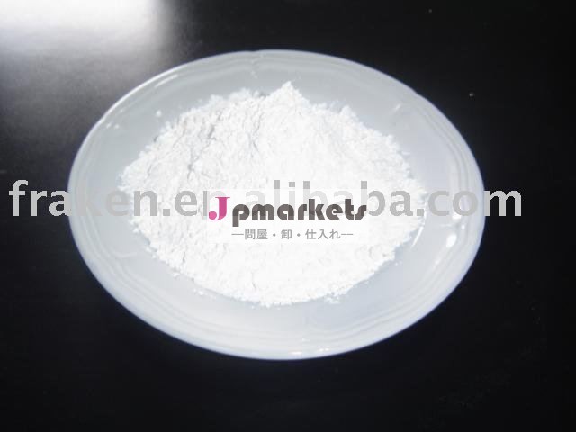 Manidipine89226-75-5二塩酸塩問屋・仕入れ・卸・卸売り