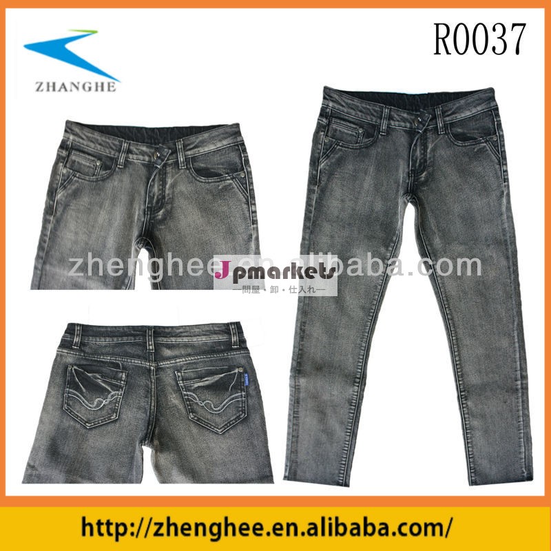 良い品質のジーンズ2014年春新しい到着の中国製造問屋・仕入れ・卸・卸売り