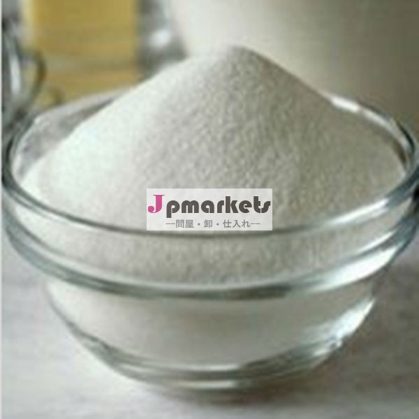 コリンalfoscerate( アルファgpc)問屋・仕入れ・卸・卸売り