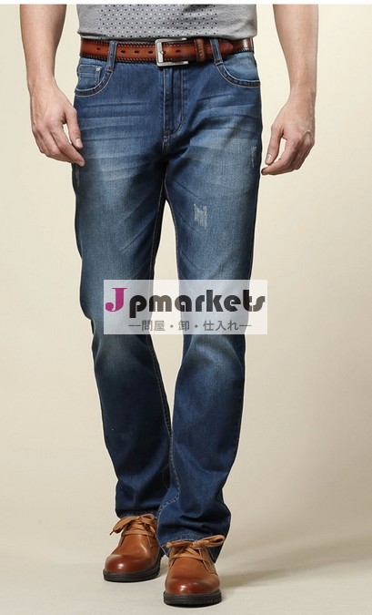 ファッションチャイナの製造2014年モデルの男性デザイナーブランドのズボン問屋・仕入れ・卸・卸売り