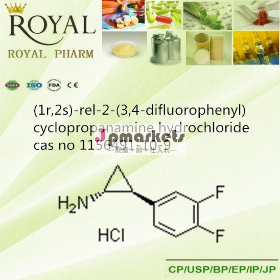 (1r、 2s)- rel- 2-( 3、 4- difluorophenyl) cyclopropanamine1156491-10-9塩酸塩のcasなし問屋・仕入れ・卸・卸売り