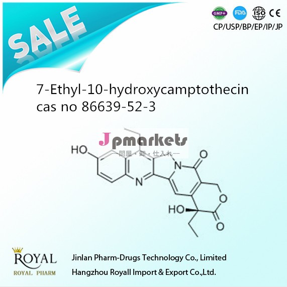 供給の高品質& 低価格casno86639-52-37- エチル- 10- hydroxycamptothecin問屋・仕入れ・卸・卸売り