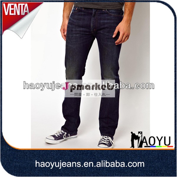ジーンズ工場。。 卸売2013ファッションジーンズ。。 の男性のジーンズ2013( hym733)問屋・仕入れ・卸・卸売り