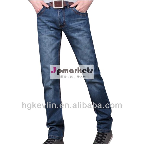 新しいスタイルのホット2014年ファッション男のジーンズジーンズの工場問屋・仕入れ・卸・卸売り