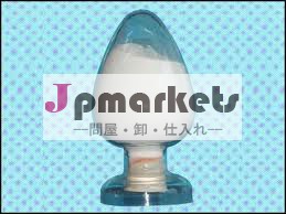 抗生物質や抗菌剤原料のナトリウムcas21791-94-6camphorsulfonate問屋・仕入れ・卸・卸売り