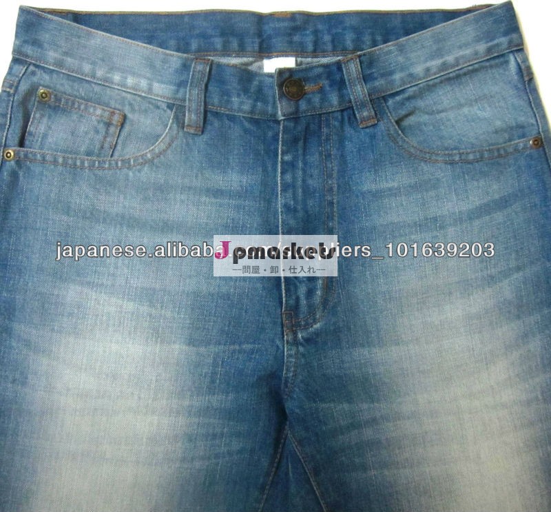 100% cotton Men's Denim Pant問屋・仕入れ・卸・卸売り