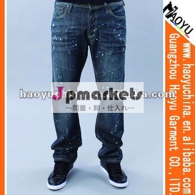 コロンビアジーンズ卸売ファッションオリジナルメンズ綿100％( hy1502)問屋・仕入れ・卸・卸売り