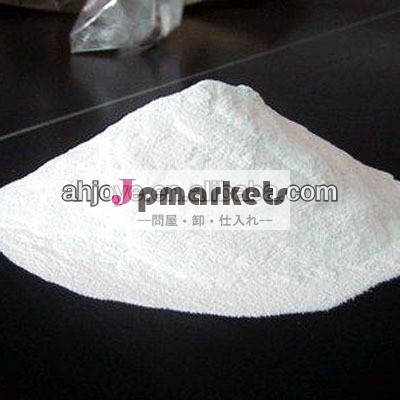 4アミノ- 2- methylpentaneクエン酸( アンペアクエン酸)--- の代替品をdmaa問屋・仕入れ・卸・卸売り