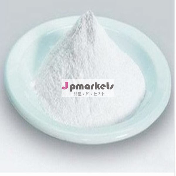 最高品質oxiracetam粉問屋・仕入れ・卸・卸売り