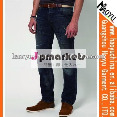 ホットなカスタムsalopette+jeans+uomo用スキニージーンズの男性( hy1564)問屋・仕入れ・卸・卸売り