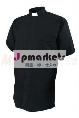 の聖職者のワイシャツ- メンズ半袖タブの聖職者のワイシャツ問屋・仕入れ・卸・卸売り