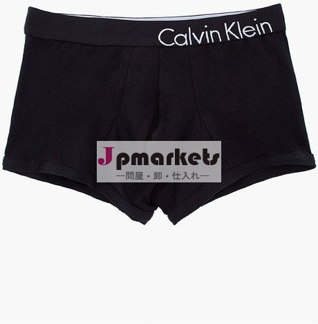 calvin klein下着問屋・仕入れ・卸・卸売り