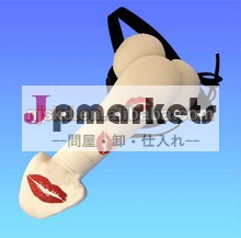 面白い男性ブリーフ超巨大なディルドの性のひも問屋・仕入れ・卸・卸売り
