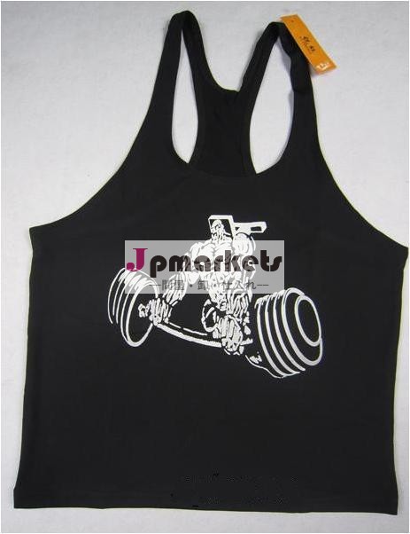 ポリエステル100％ルーズスポーツシングレットカスタムジムシングレット問屋・仕入れ・卸・卸売り