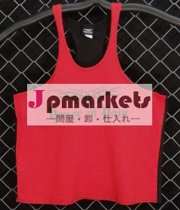 偉大なレスリングのシングレットカスタム昇華安い販売のためのフィットネス問屋・仕入れ・卸・卸売り