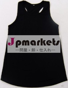 メンズアンダーの販売オンラインt- バックシングレット問屋・仕入れ・卸・卸売り