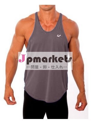 カスタム昇華t- バックシングレット問屋・仕入れ・卸・卸売り