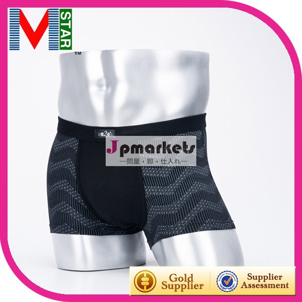 mmaギアメンズボードショートboardshort男性oem問屋・仕入れ・卸・卸売り
