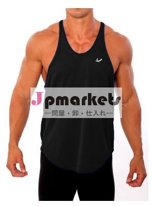 T- バックシングレットトップの販売製品問屋・仕入れ・卸・卸売り