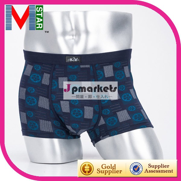 mmaのアパレルboardshortヨガパンツのプリント問屋・仕入れ・卸・卸売り