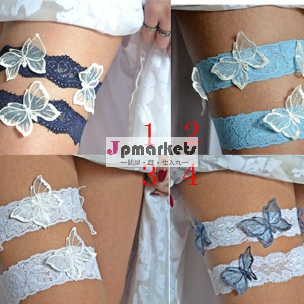 実際の試料g0003青セクシーなストレッチレースの刺繍の蝶の結婚式用のアクセサリーファッション2013花嫁のガーター問屋・仕入れ・卸・卸売り