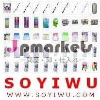 --- 家庭用電源のガーター付き＃1義烏からエージェントを購入、 最大- 11294卸売市場問屋・仕入れ・卸・卸売り