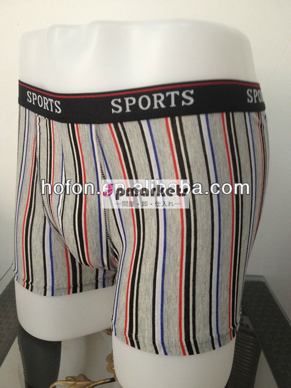最新の縦型ストリップ2013男男性用下着で株式問屋・仕入れ・卸・卸売り