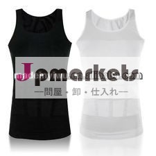 ボディシェイパーベストをスリム化問屋・仕入れ・卸・卸売り