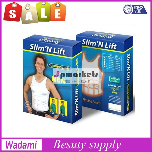 スリムnリフトdm-mo男性用問屋・仕入れ・卸・卸売り