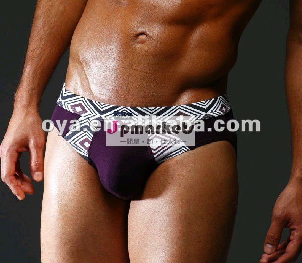 新式の男性の下着メンズは快適な下着を報告する問屋・仕入れ・卸・卸売り