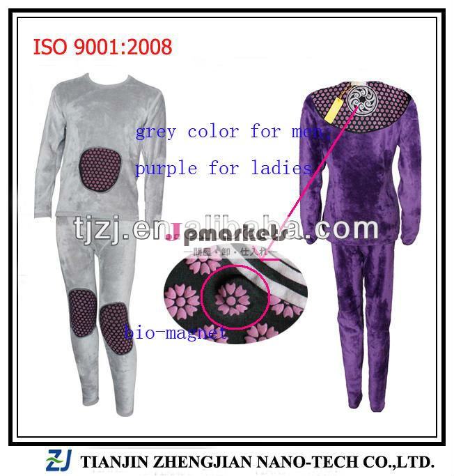 ファッション紫色のための熱下着レディースカラー磁気問屋・仕入れ・卸・卸売り
