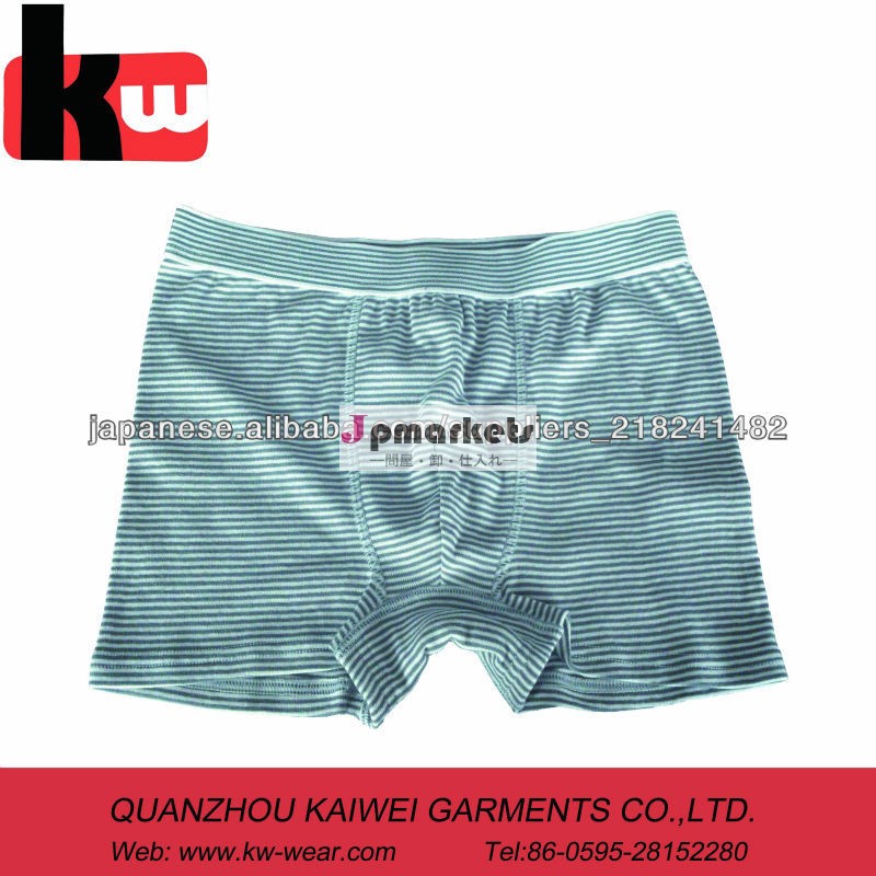 Yarn dyed 100% cotton underwear men, boxer shorts問屋・仕入れ・卸・卸売り