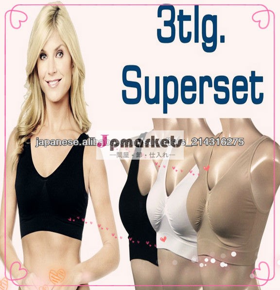 Seamless Different Colors AHH Bra genie bra sport bra As Seen On TV Products問屋・仕入れ・卸・卸売り
