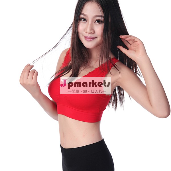 最新のスタイルの魅力ファッション2014年美しいブラセクシーなブラジャーのデザイン問屋・仕入れ・卸・卸売り