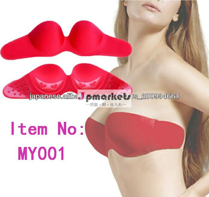 high-quality one piece seamless invisible bra size ABCD available問屋・仕入れ・卸・卸売り